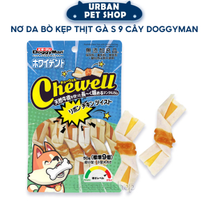 Nơ Da Bò Kẹp Thịt Gà S 9 Cây