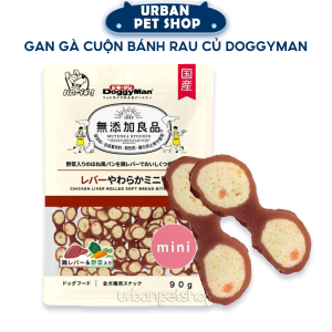 Gan Gà Cuộn Bánh Rau Củ 90g Doggyman4976555823578