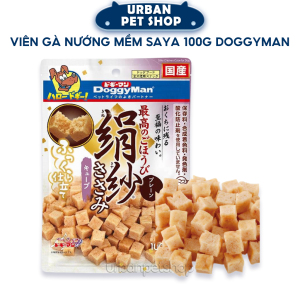Viên Gà Nướng Mềm Saya Doggyman 100g 