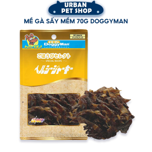 Mề Gà Sấy Mềm 70g DoggyMan