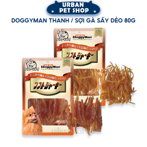 DoggyMan Thanh Sợi Gà Sấy Dẻo 80g Snack Gà Tươi Ngon, Protein Cao, Ăn Vặt Lành