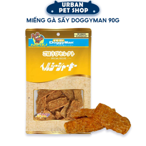 Miếng Gà Sấy DoggyMan Snack Thưởng Cho Chó 90g
